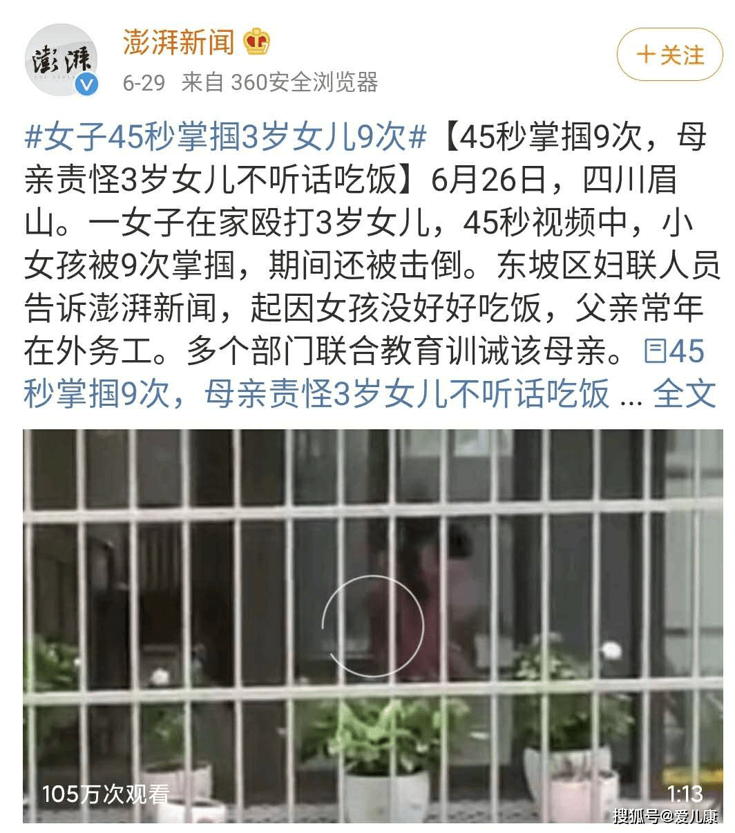 孩子|能不能饿几顿？答案和你想的不一样，“饥饿疗法”别乱用！宝宝不吃饭