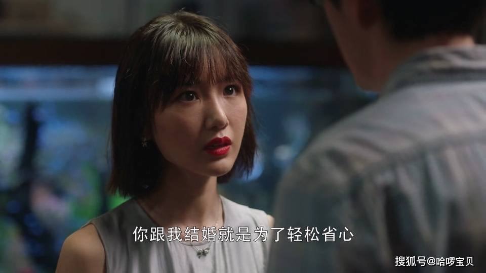 三十而已钟晓芹和陈屿离婚了吗 0bb25256f2cb4cd8ac30e5a543941f47.jpeg