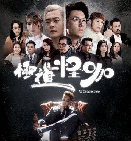 反黑路人甲全集免费看 12989106537e4424b7ad08f6dbe3ec6d.jpeg