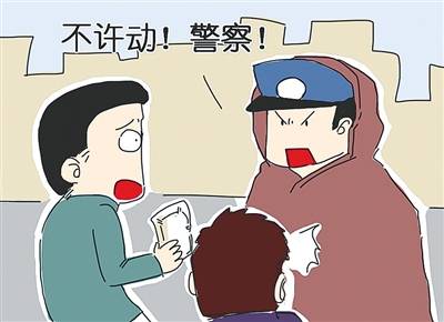 调查|确认过眼神，是要抓的人！桃源民警街上遇“瘾君子”，结果…