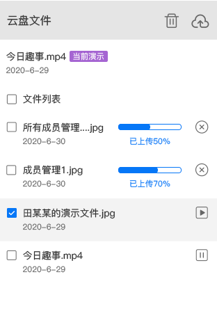 211b9319076546d986125b6737dc8afa.png