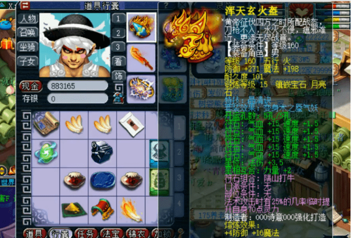 27b9656ee76e4ee7a0c9d24bd49414b9.png