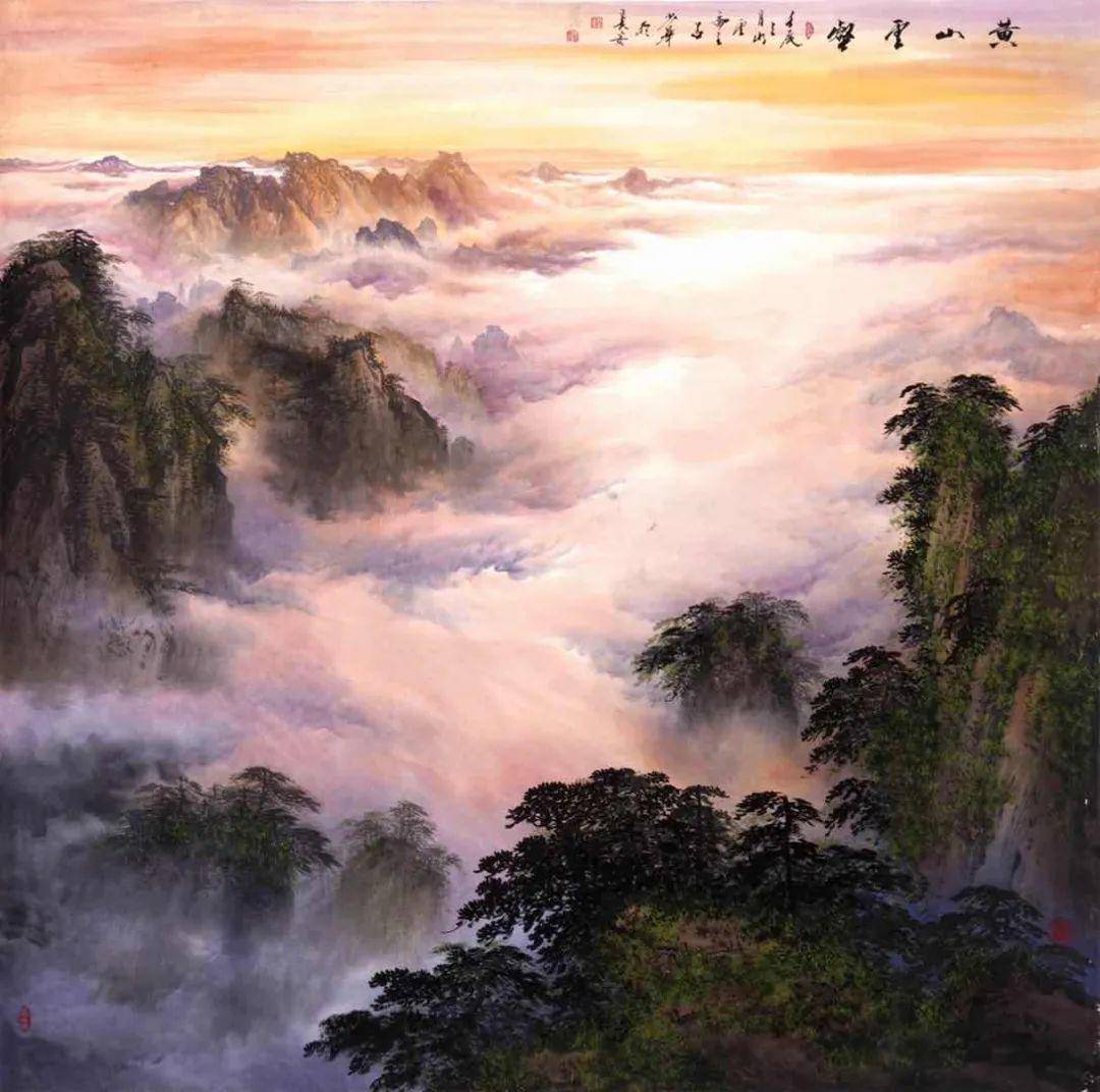 吕少华浅谈中国山水画的创新