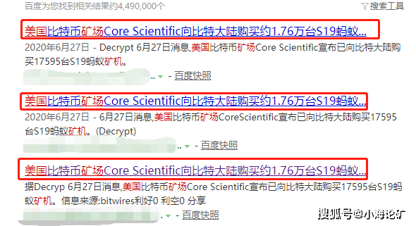 3338f66e14e04952813b3a203d47593f.png