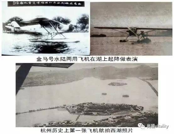 1929年命理解码：从大萧条到世纪传奇的特殊命格（1929年生什么命）