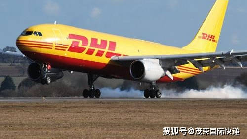 国际物流价格如何 35b118e06cad412f9aa58184122166f1.jpeg