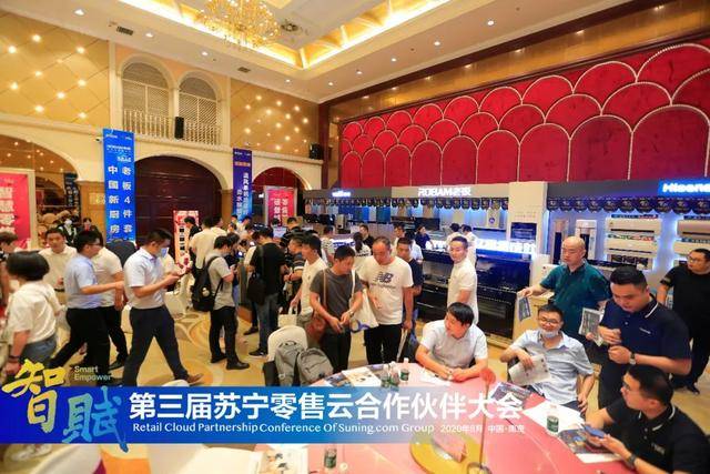 零售|苏宁易购零售云，跑上新赛道？