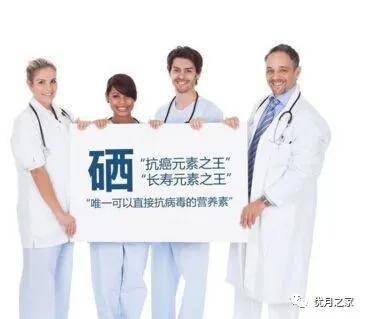 小儿|一分钟搞懂宝宝是否缺钙铁锌硒维生素