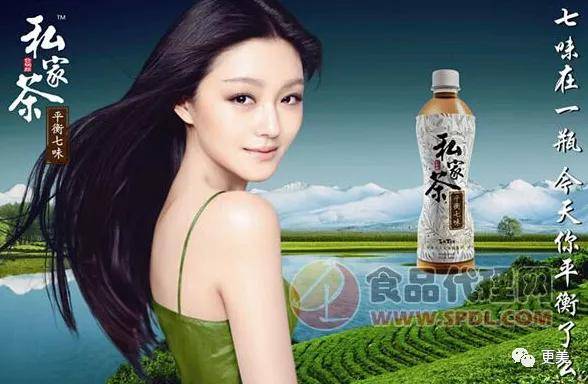 张兰|京城四少汪小菲的婚姻骗局？大s怕是来抵债套现吧？！