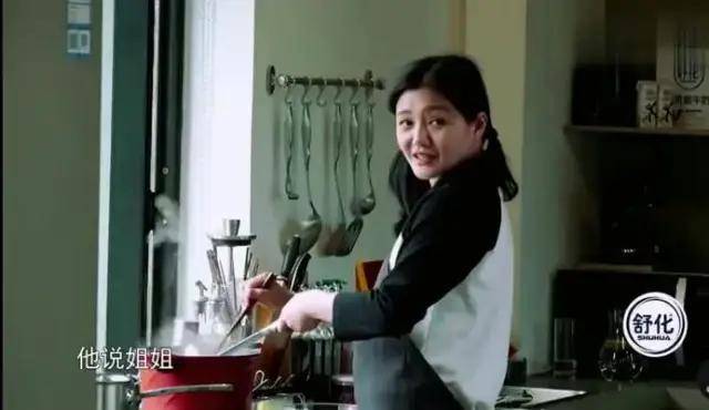 张兰|京城四少汪小菲的婚姻骗局？大s怕是来抵债套现吧？！