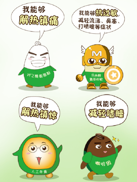 8ece5ff5470f4d28ac501954cb5dc8ff.png