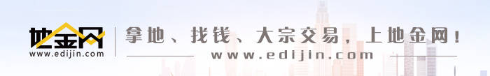 房地产|9月25-28日 · 三亚 · 启金&amp;地金 | 房地产特殊机会闭门研讨及高级研修班