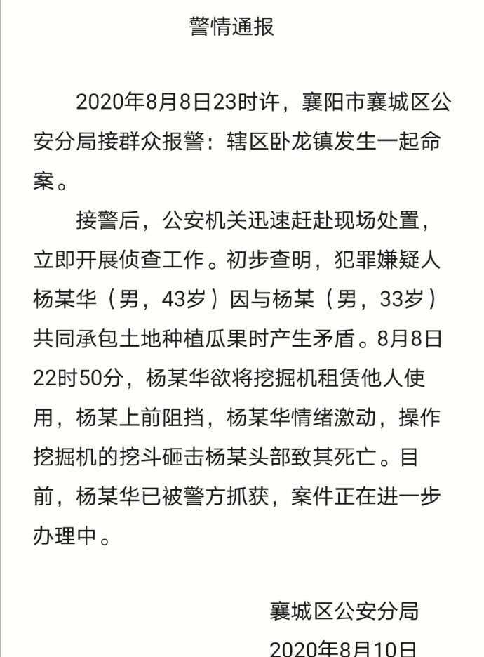 四川富顺县有多少人口_四川自贡富顺县照片