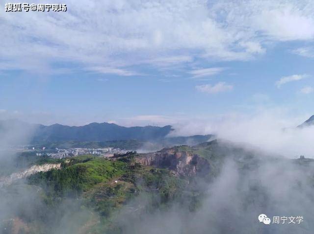 「周宁篇」我爱这片天空中流淌的河/郑振木