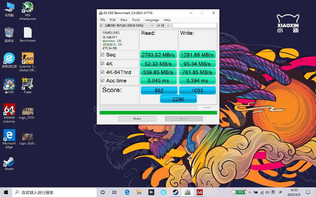 测评盘点|联想小新Pro13笔记本测试报告：六核i7，举重若轻