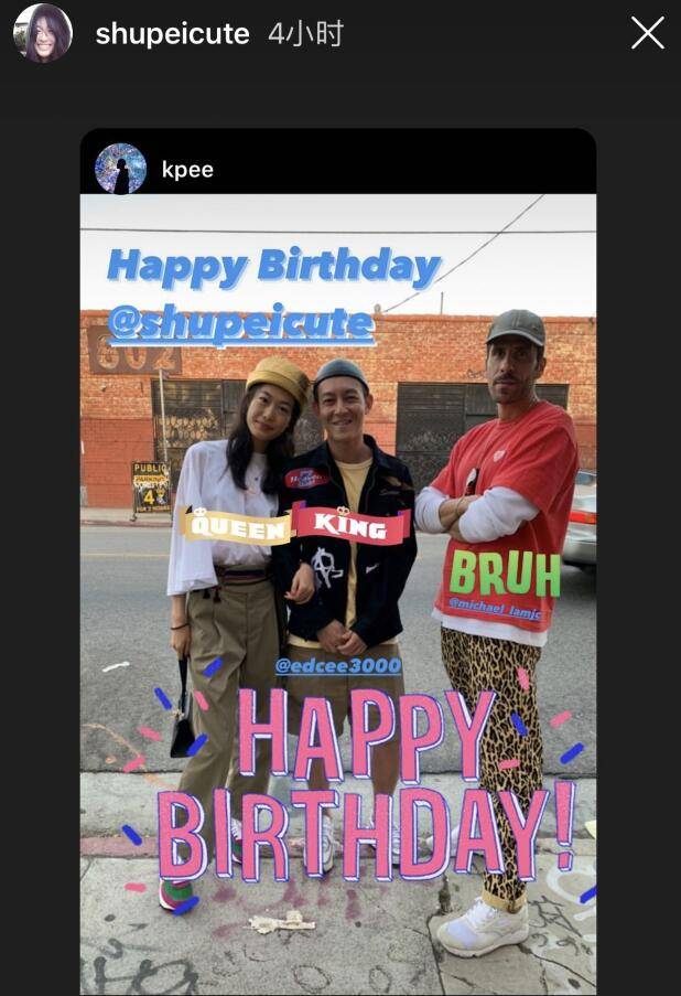 陈冠希化身情话boy，晒老婆泳装照表白：你来之