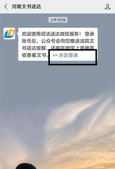 文章配图-11