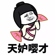 ff2027333d1644e780f54cc88e11f4ff.png