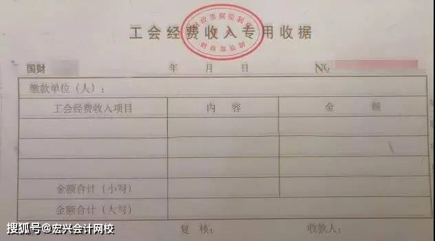 公司买卖犯罪哪些 公司买卖犯罪都包括哪些