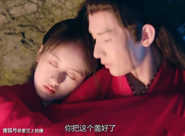 琉璃璇玑抱着六师兄司凤情人咒发作虐心剧来的太快了