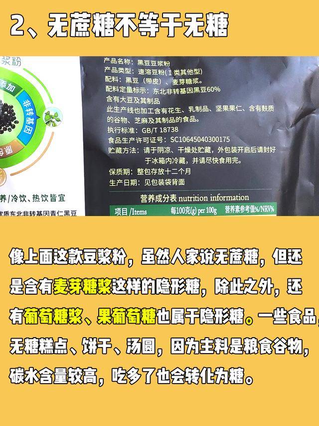 减肥科普知识讲解 1b7839bdf8e6429c87a4b5140e4755ae.jpeg