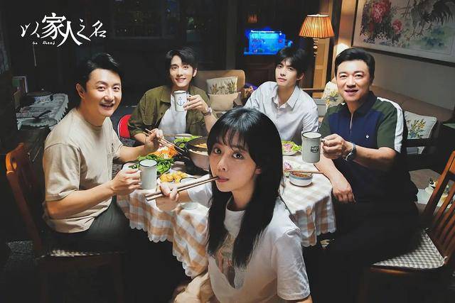 原创以家人:凌霄打李尖尖又被怼“娶我”,他说出那3字她秒怂,看牙医预演陪产? 原创以家人:凌霄打李尖尖又被怼“娶我”,他说出那3字她秒怂,看牙医预演陪产?
