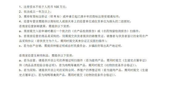 209e98c8781f4fa4a25ec793c7e28017.png