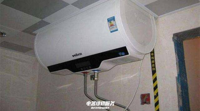 热水器怎么打开才能洗澡 20dcb46e82cc493ca42fb2f2881f1d89.jpeg