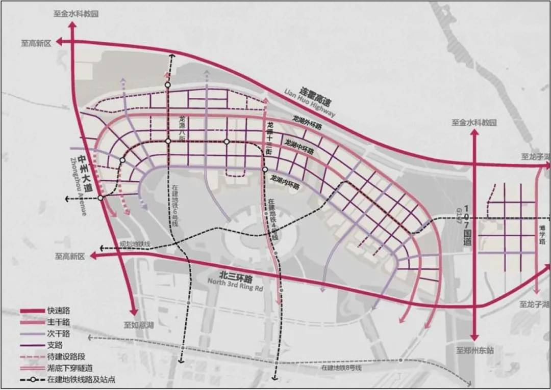 网络化的通达交通结构,其中4号线和6号线穿过龙湖北岸的西侧地块,规划