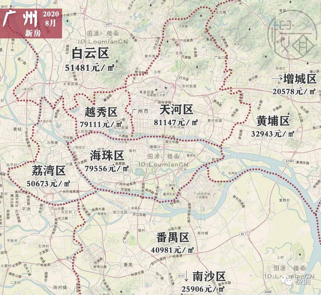 2020深圳各县市1 12月GDP_深圳各区gdp排名2020