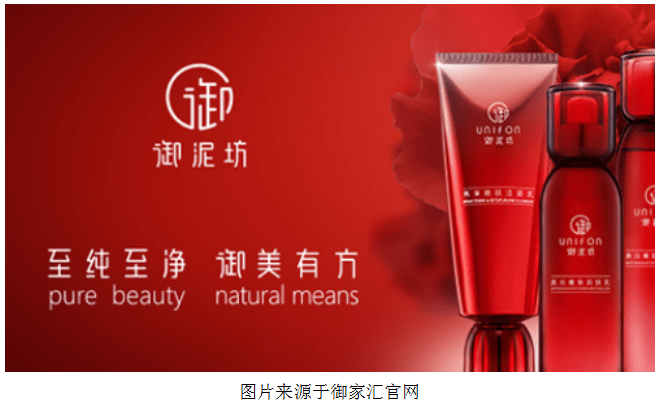 定位|御家汇：多个品牌定位不同市场，“小迷糊”深受00后群体欢迎