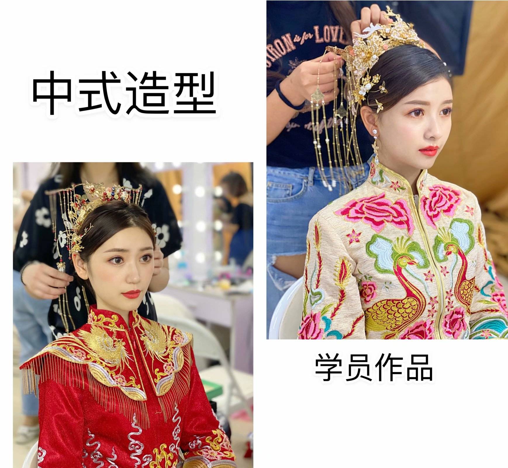 见闻记录|为什么学美容美发要去新好代学校，而不是在店里做学徒？