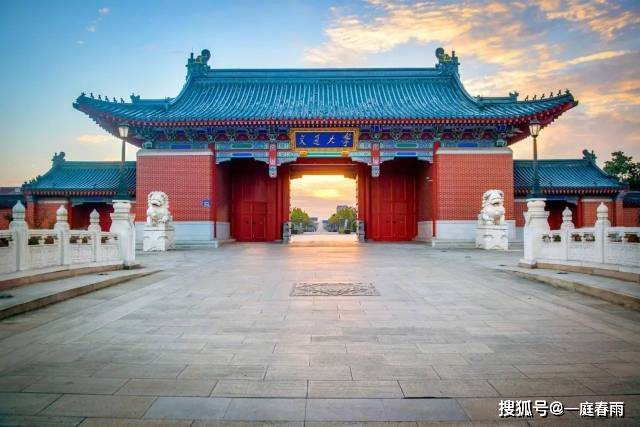 2020年校友会排名理_2019-2020陕西理工大学排名_全国第357名_陕西第17名(最