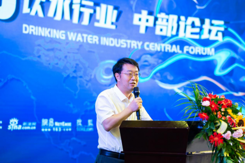 美文|2020“象牙山杯”饮水行业中部论坛 共议行业突围与发展