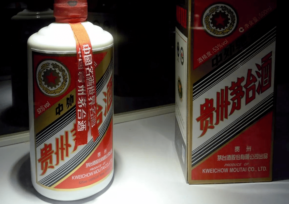 茅台提供gdp_茅台gdp排名