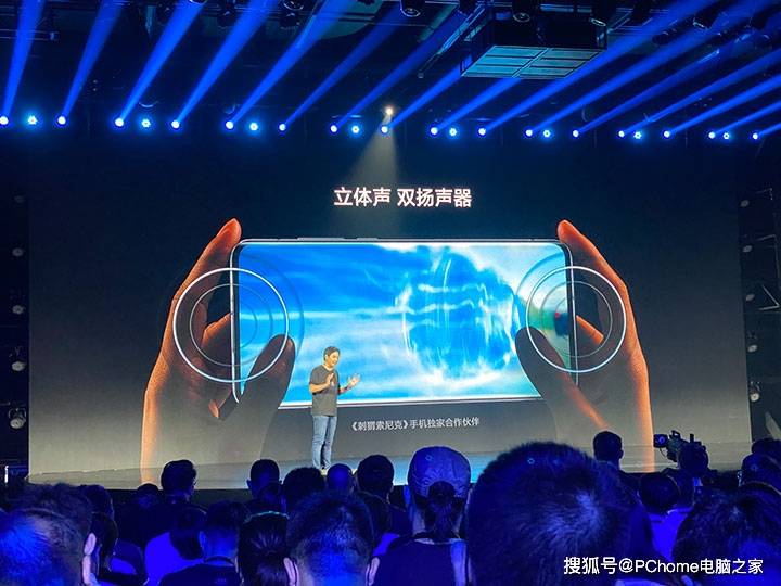 纪念版|小米10至尊纪念版发布：120W快充DXOMARK刷榜