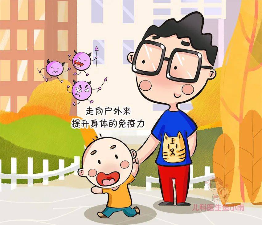 宝宝“太干净”，反而易生病？这些生活细节或成“罪魁祸首”