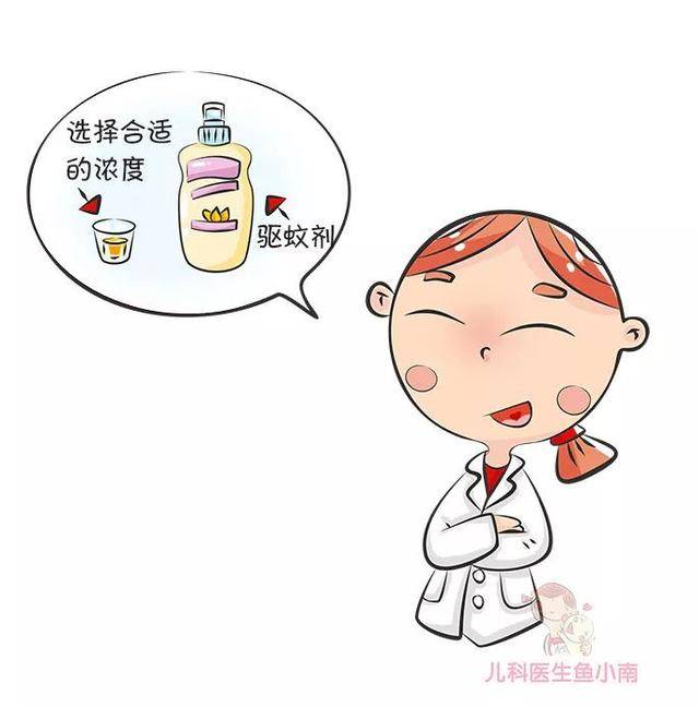 蚊子|夏天宝宝外出怎么防蚊？医生：最简单最管用的办法就是这6个