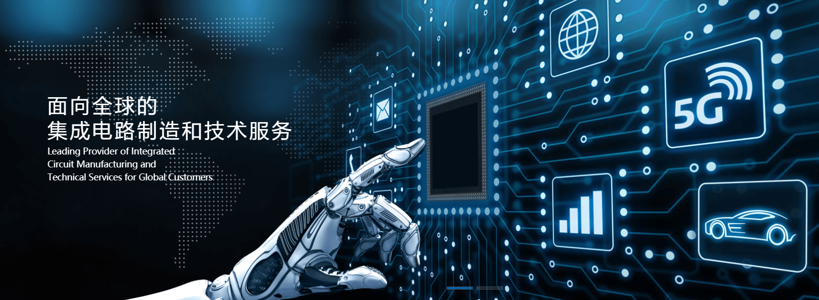 长电科技|长电科技：全球市场地位稳定，国内市场开拓前景广阔