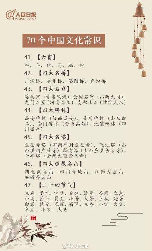 f360091e144f40dd8380d73f1c16acc8.jpeg