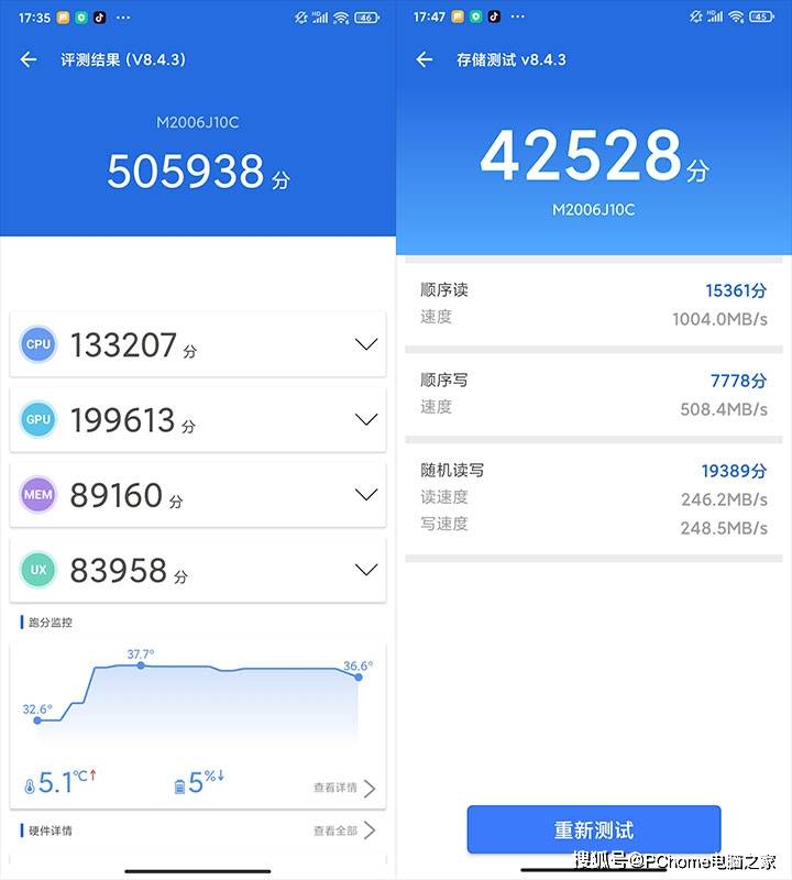 Redmi|Redmi K30 至尊纪念版评测 千元旗舰一鸣惊人