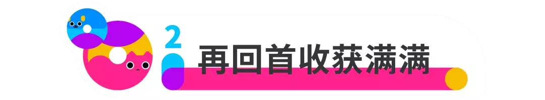 不会策划、摄影的文案编辑不是一个好设计泛亚电竞(图2)