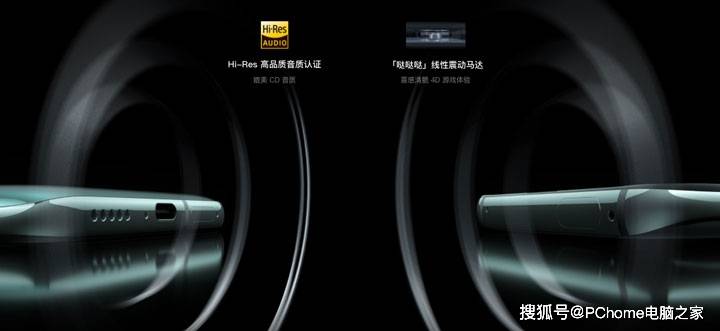 Redmi|Redmi K30 至尊纪念版评测 千元旗舰一鸣惊人