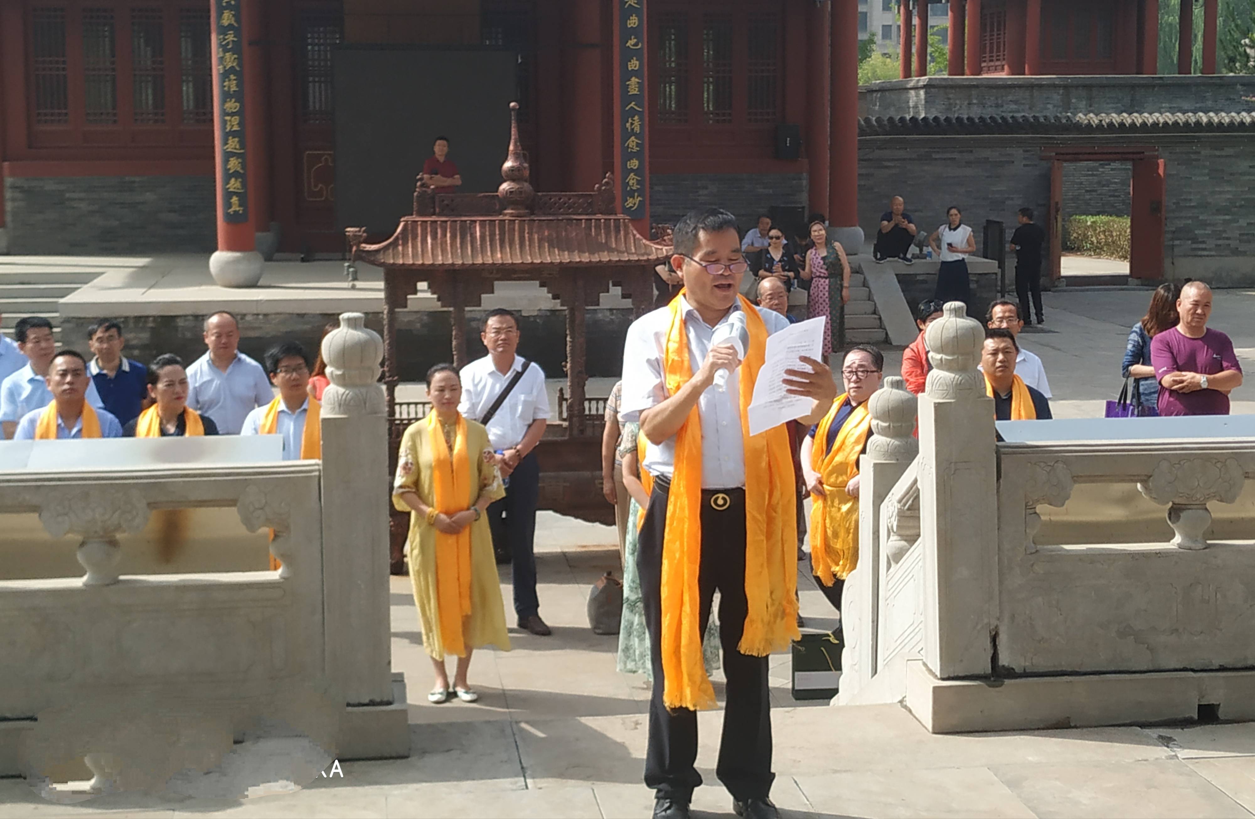 消息资讯|“当代晋商拜关公、重启山西新茶路”举行活动仪式