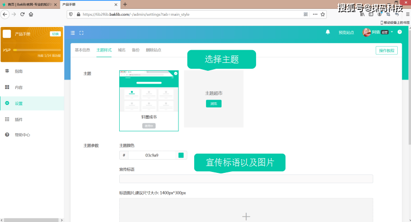 2c7cd347f4fb47a29bcd3c4f6e7fdfc9.png