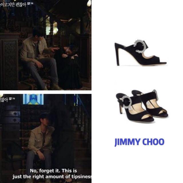 漂亮|《虽然是精神病但没关系》徐睿知那些漂亮的高跟鞋，都什么牌子？