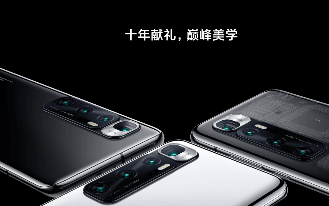 小米10至尊版换电池视频教程 2fc0e356d23442c886f926e0f9ba0723.png