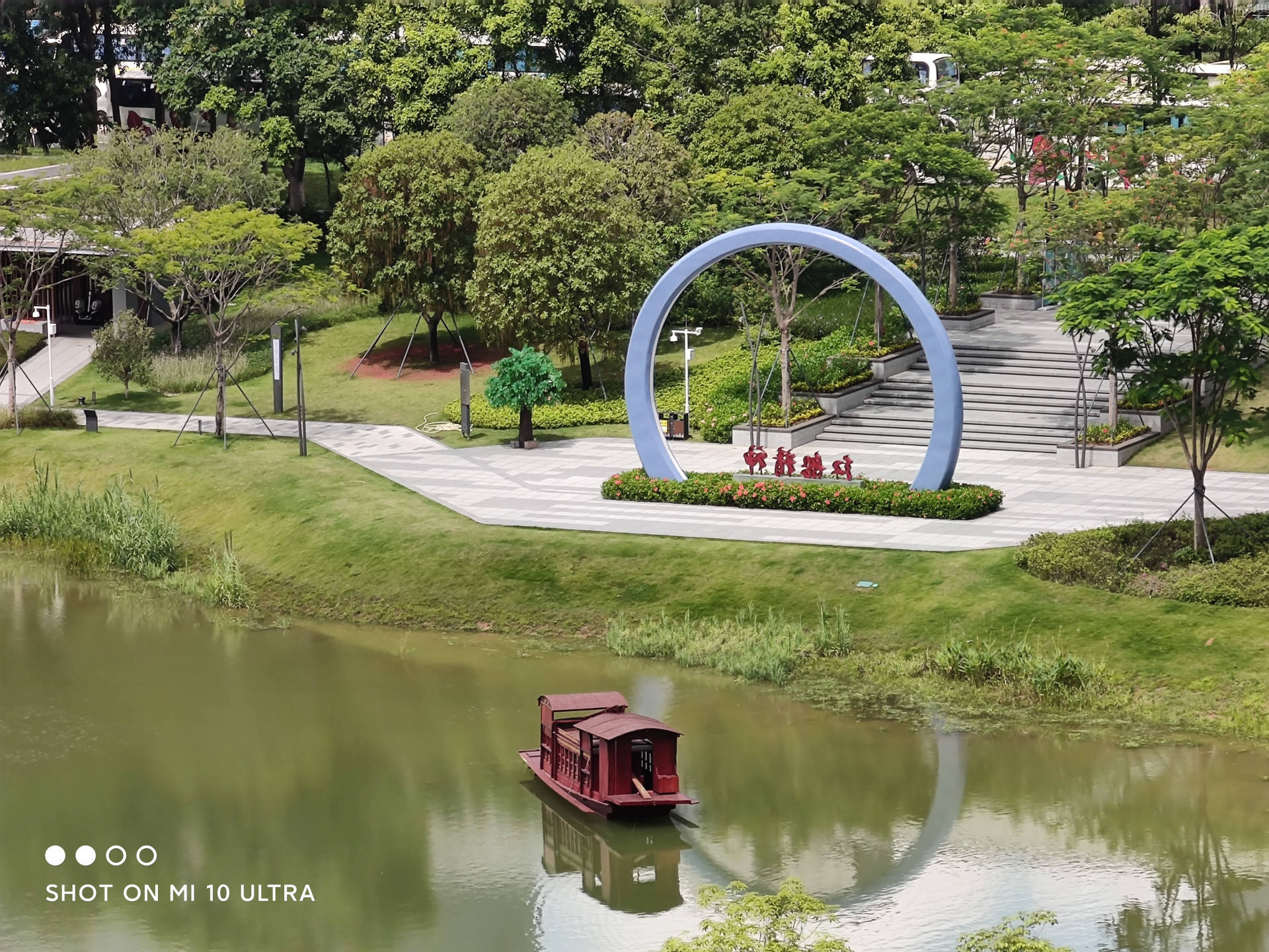 小米|年度水桶旗舰？小米10至尊纪念版上手体验
