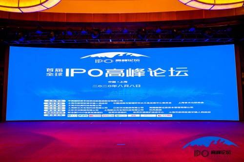 全球上市公司俱乐部 3792488cac6d4c93ace58014d87c0a00.jpeg