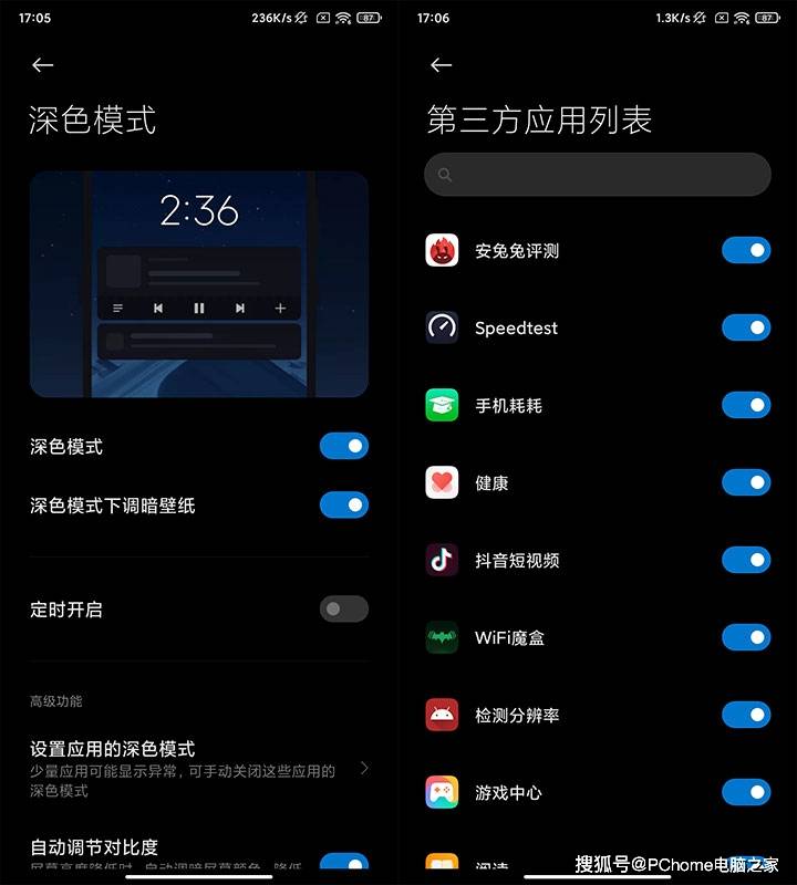 Redmi|Redmi K30 至尊纪念版评测 千元旗舰一鸣惊人